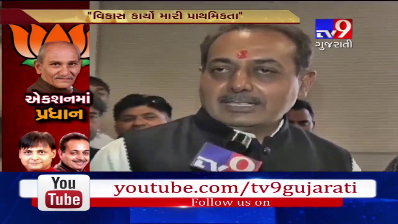Gandhinagar: Dharmendrasinh Jadeja takes charge of his dept in presence of supporters- Tv9