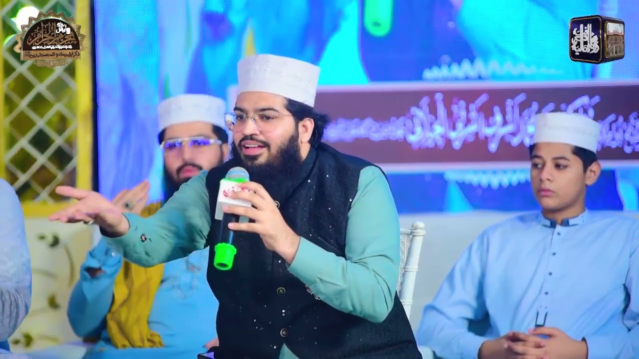 ALLAH Muhammad 4 Yar Haji Khuwaja Qutub Fareed - Muharram 2025