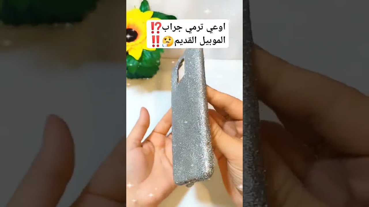 افكار رائعه شاهدي الفيديو ولن تندمي🤯افكار للأسف 99% من الناس لايعرفونها الطرق دي وبيعملوها غلط❌✌️‼️