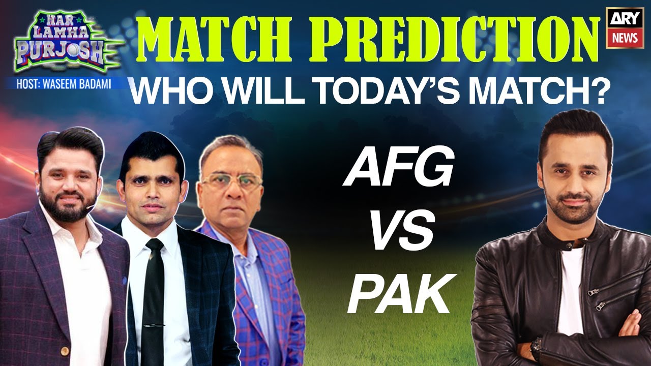 ICC World Cup 2023 - Match Prediction - PAK vs AFG - Who Will Win Today's Match?