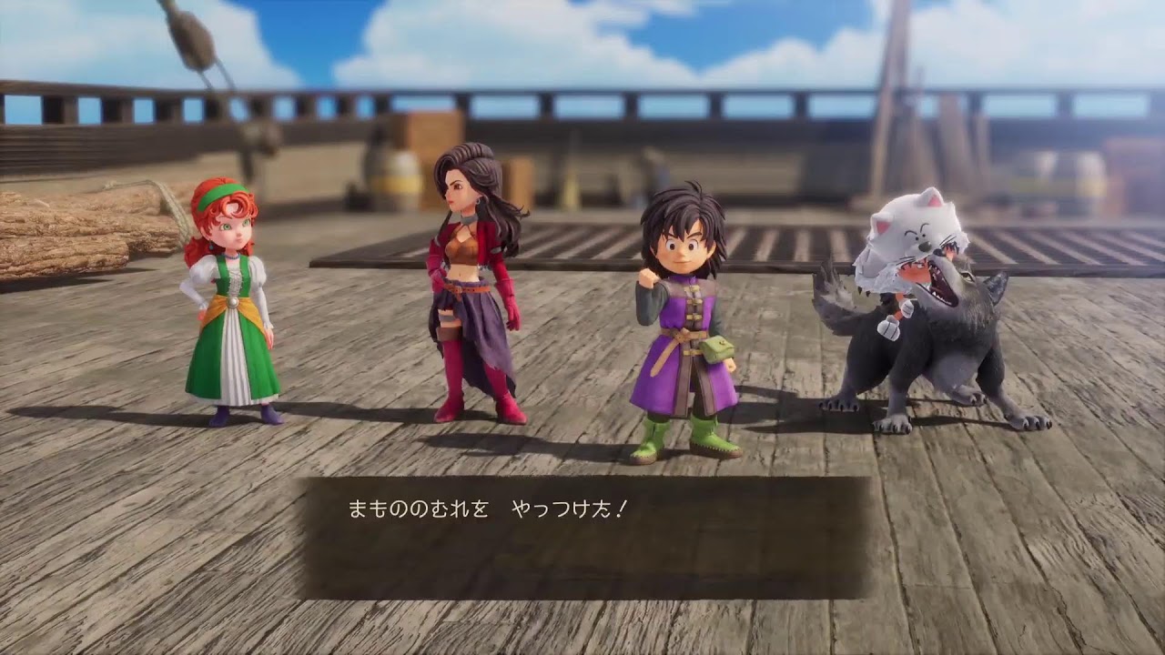 ドラゴンクエスト7 「ネタバレ注意] #3