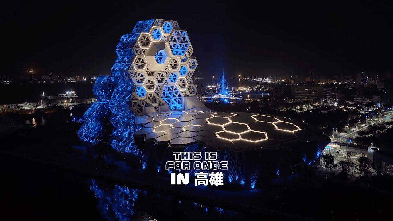 「THIS IS FOR ONCE IN 高雄」 💙✨高雄七大地標 • 同步點亮巡迴視覺藍燈光＋雷射字體 .ᐟ.ᐟ