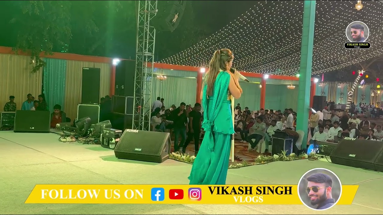 खुशी कक्कड़ सोहर