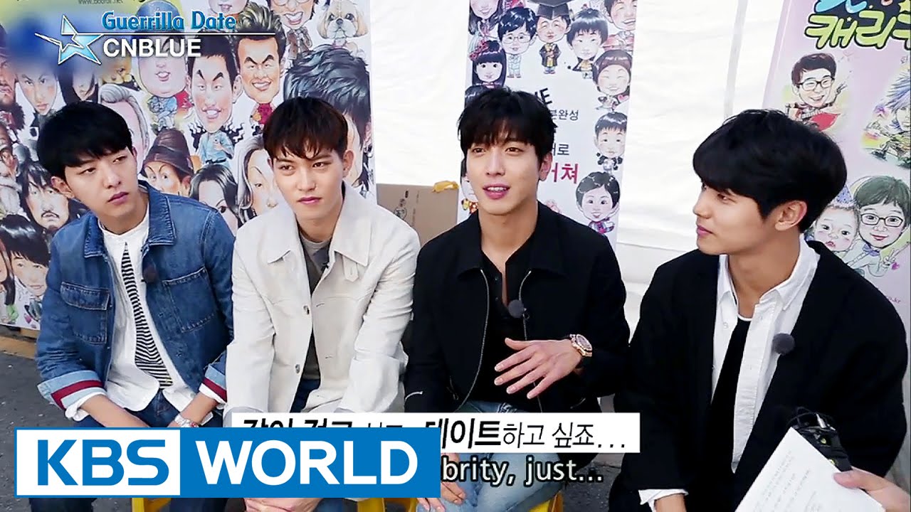 Guerrilla Date with CNBLUE [Entertainment Weekly / 2016.04.15]