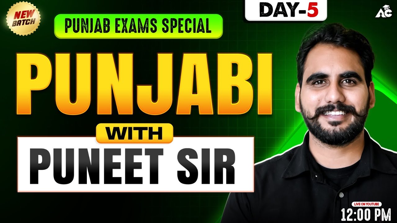 Punjabi For PSSSB, Punjab Police & All Competitive Exams | Punjabi With Puneet Sir