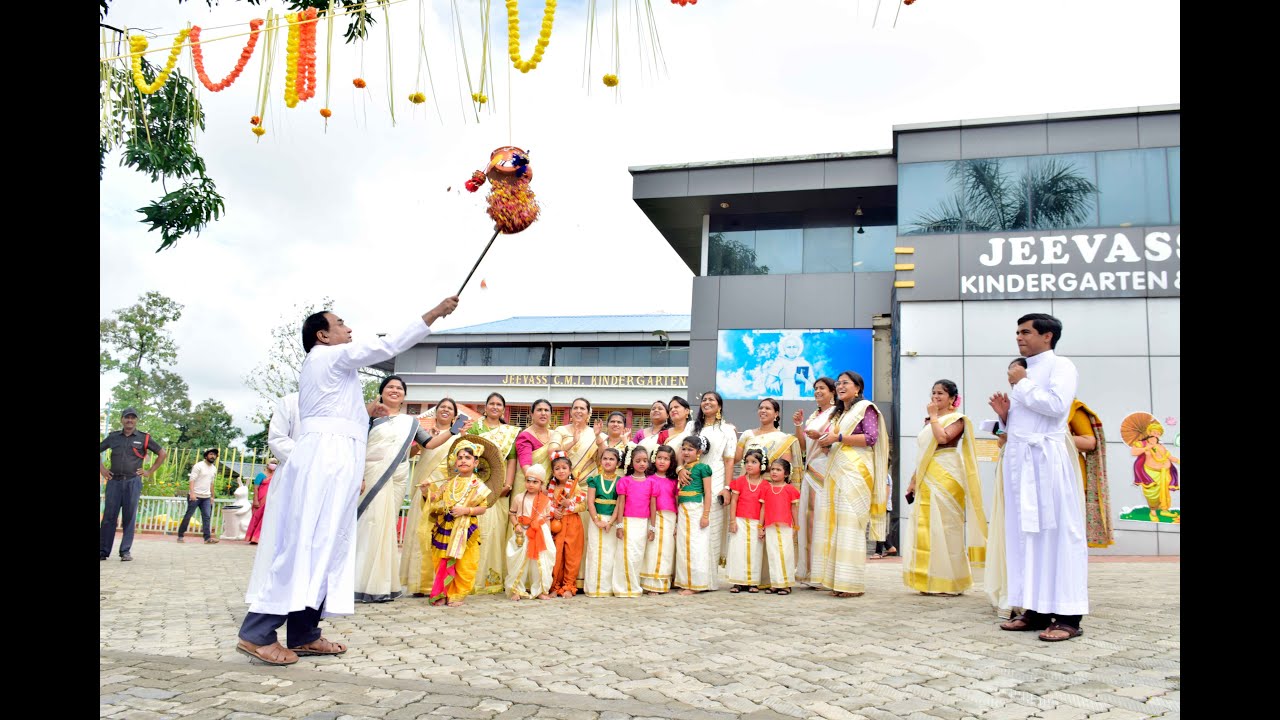 ഓണവില്ല് 2022 | Onavillu 2022