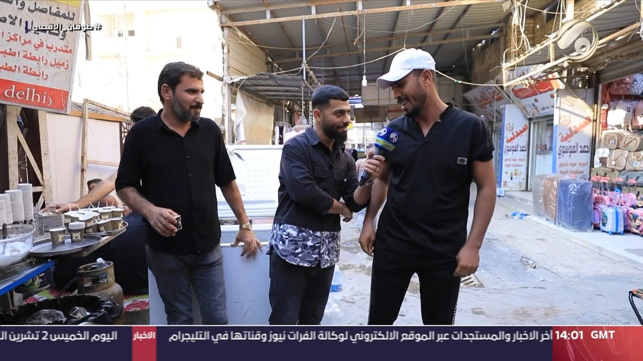 صوتكم مع مصطفى داخل - واسط / شارع الاطباء | 2023/11/2