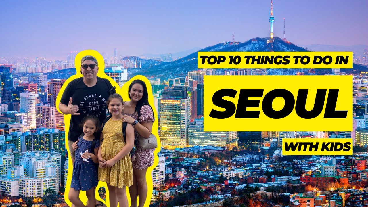 Чем заняться в Сеуле с детьми | Путеводитель по Сеулу для всей семьи | Сеул с детьми