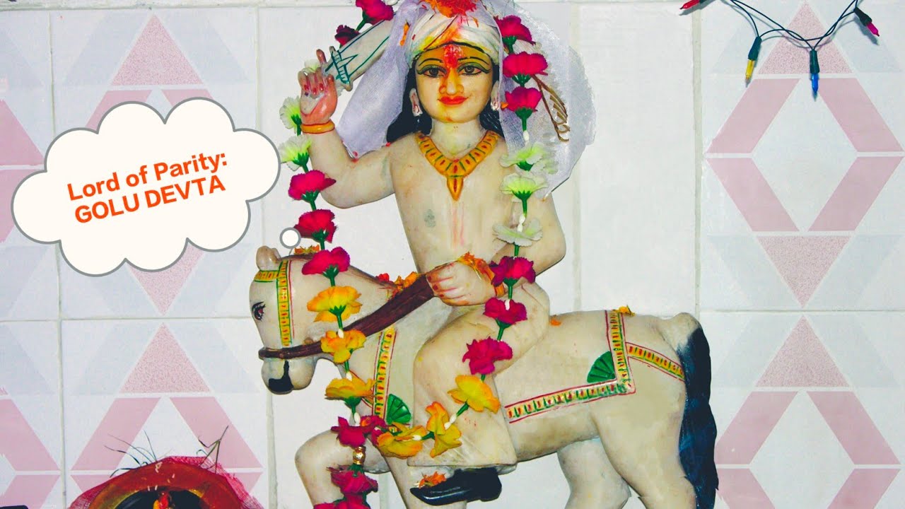 यहां आकर सभी को मिलता है न्याय। न्याय के देवता गोलज्यू।। 🔥 #viral #trending #ayodhya