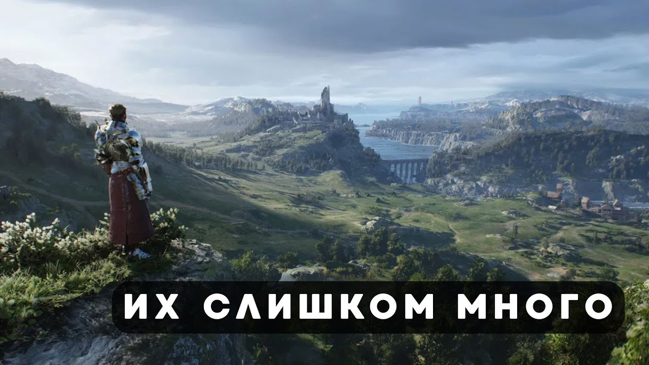 Топ 30 Новых Игр С Открытым Миром, Которые Взорвут 2026 Год