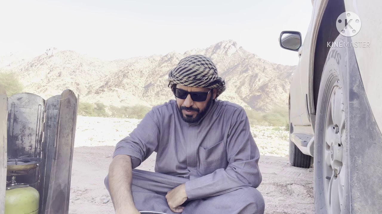 مكشاتي ربيع ١٤٤٢