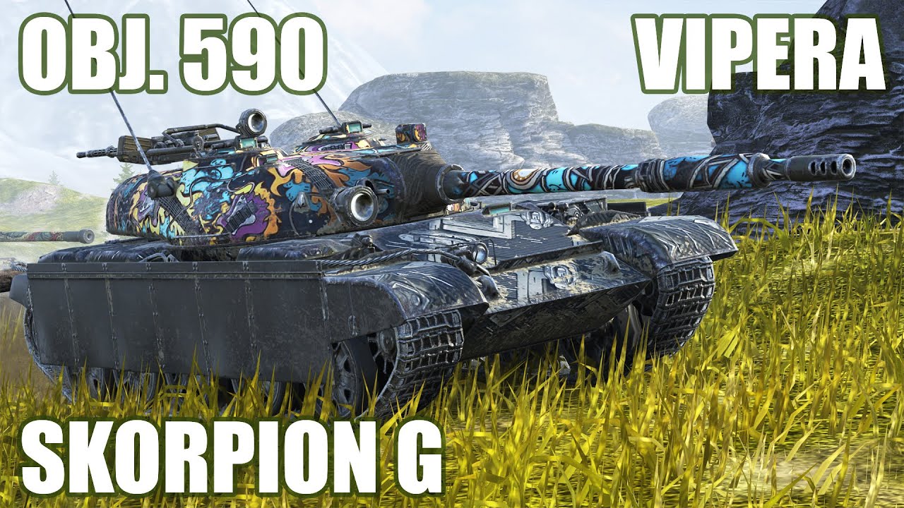 Skorpion G, Obj. 590 & Vipera ● WoT Blitz