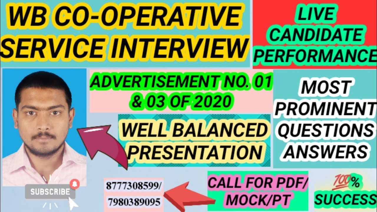 WB CO-OPERATIVE SERVICE COMMISSION INTERVIEW|CANDIDATES MOCK/PT|ASKED QUESTIONS ANSWERS|PDF|APPROACH