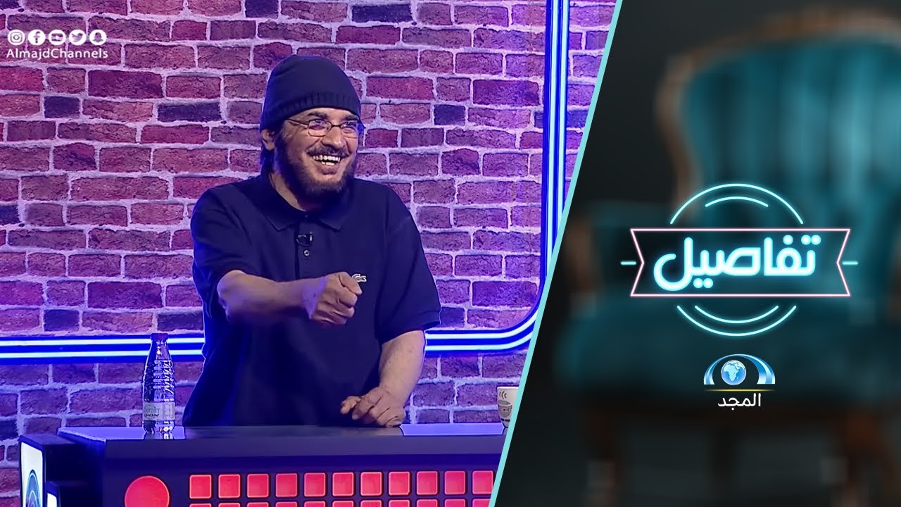 حضرت زواج بلبس غير متوقع شوفوا ردة فعل أهل العريس | صالح العريض