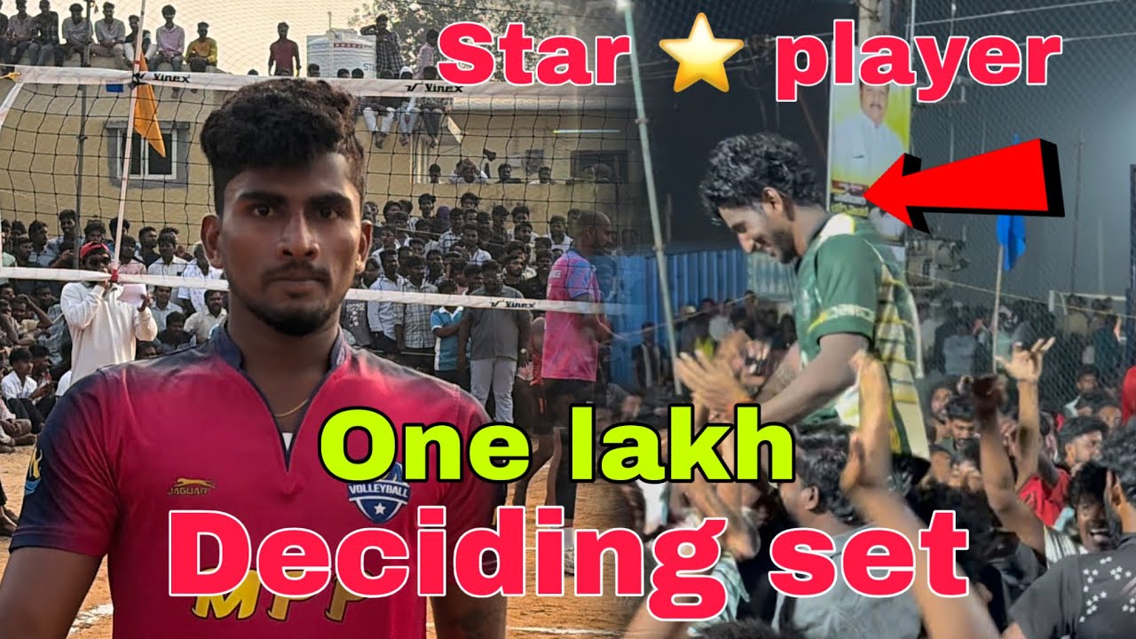 Deciding set 🔥| Gayle on fire 🔥 | Gayle team vs east gadavari | #volleyball #volleyballmatch 