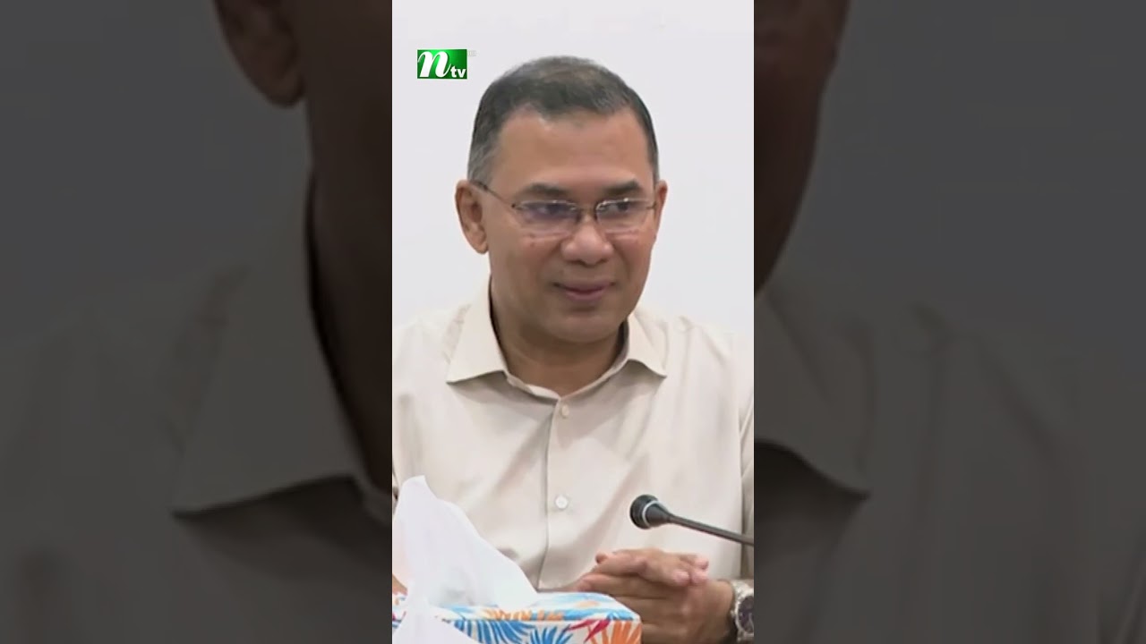 পানি ব্যবস্থাপনা নিয়ে বিশেষজ্ঞদের সঙ্গে প্রধানমন্ত্রীর মতবিনিময় | NTV News