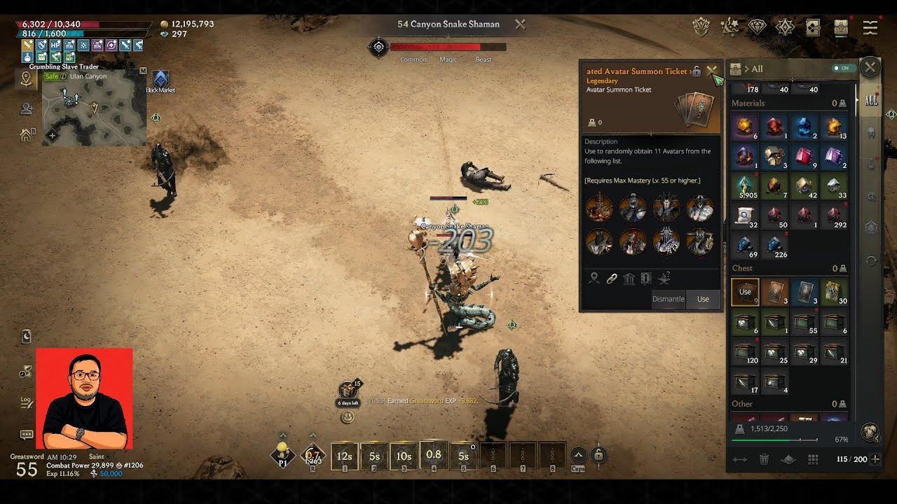 LORDNINE - GREATSWORD INTRO/TRIAL - IMPRESSIVE DAMAGE | WAITING FOR LEGENDARY PULL