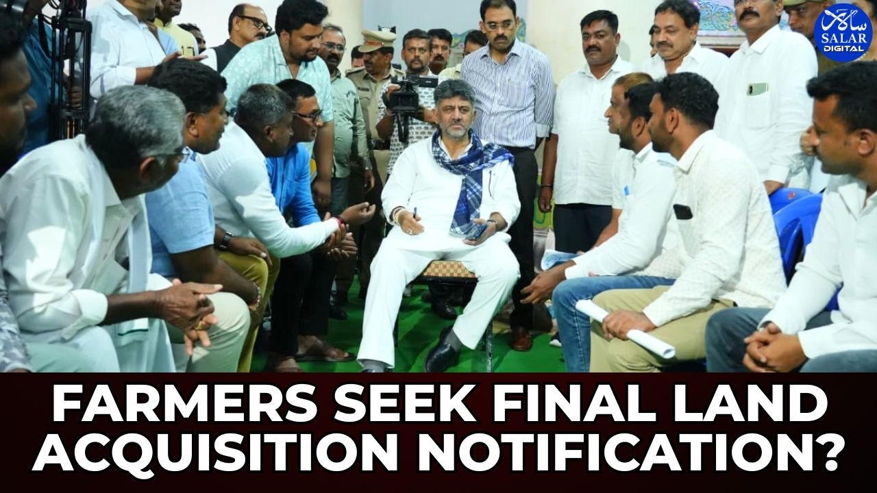 Bidadi Township Row: Farmers Seek Final Land Acquisition Notification, Says CM