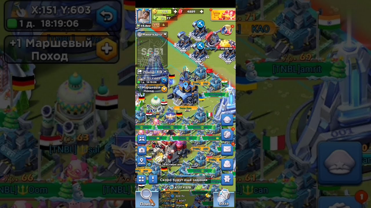 TOPWAR BATTLE GAME : ОБНОВЛЕНИЕ - РУИНЫ, ОБОРОНА ТЕРЕТОРИИ