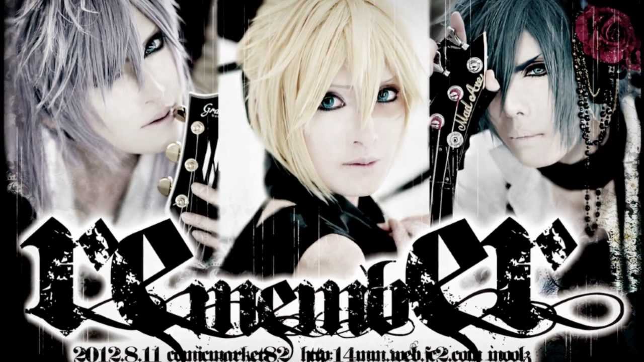 C82 VanaN'Ice「背徳の記憶~The Lost Memory~」コスプレROM告知PV