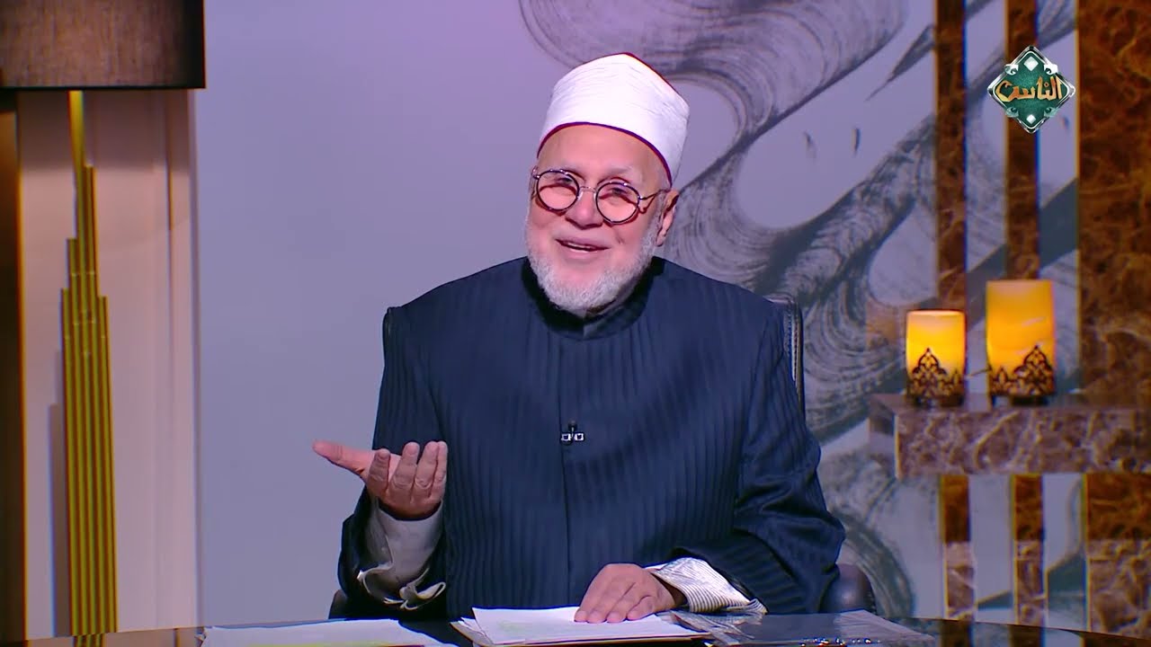 حكايات الصالحين مع د. محمد مهنا | الحلقة الكاملة 13-3-2024