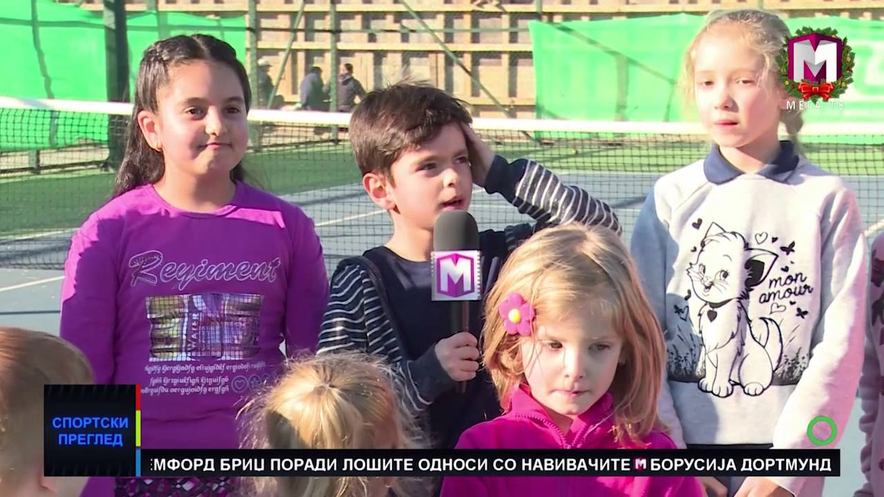 ТРАДИЦИОНАЛЕН НОВОГОДИШЕН ТУРНИР 2015