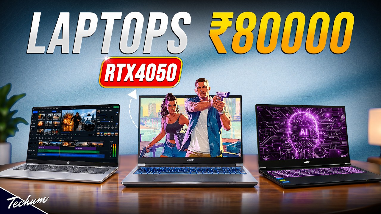🔥Top BBD Picks🔥Top 5 Best Laptops Under 80000 In India 2026🔥