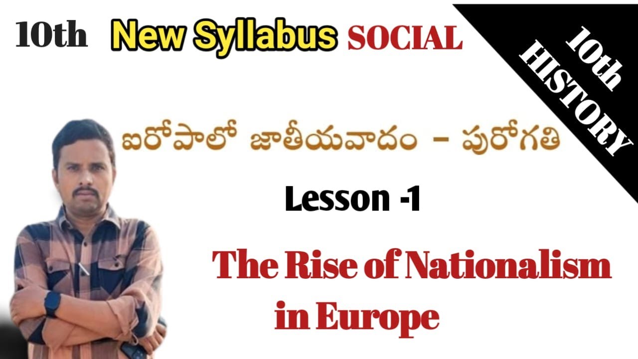 #10th (New Syllabus) Social (History) Lesson -1 # The Rise of Nationalism in Europe# (PART-1)#