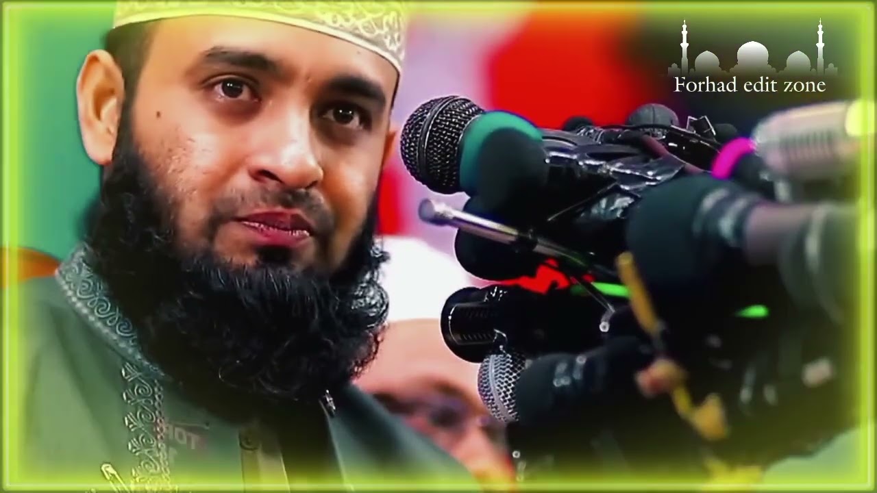 এক সাহাবী সম্পর্কে মিজানুর রহমান আজহারীর নতুন ওয়াজ  । Mizanur Rahman Azhari 2026