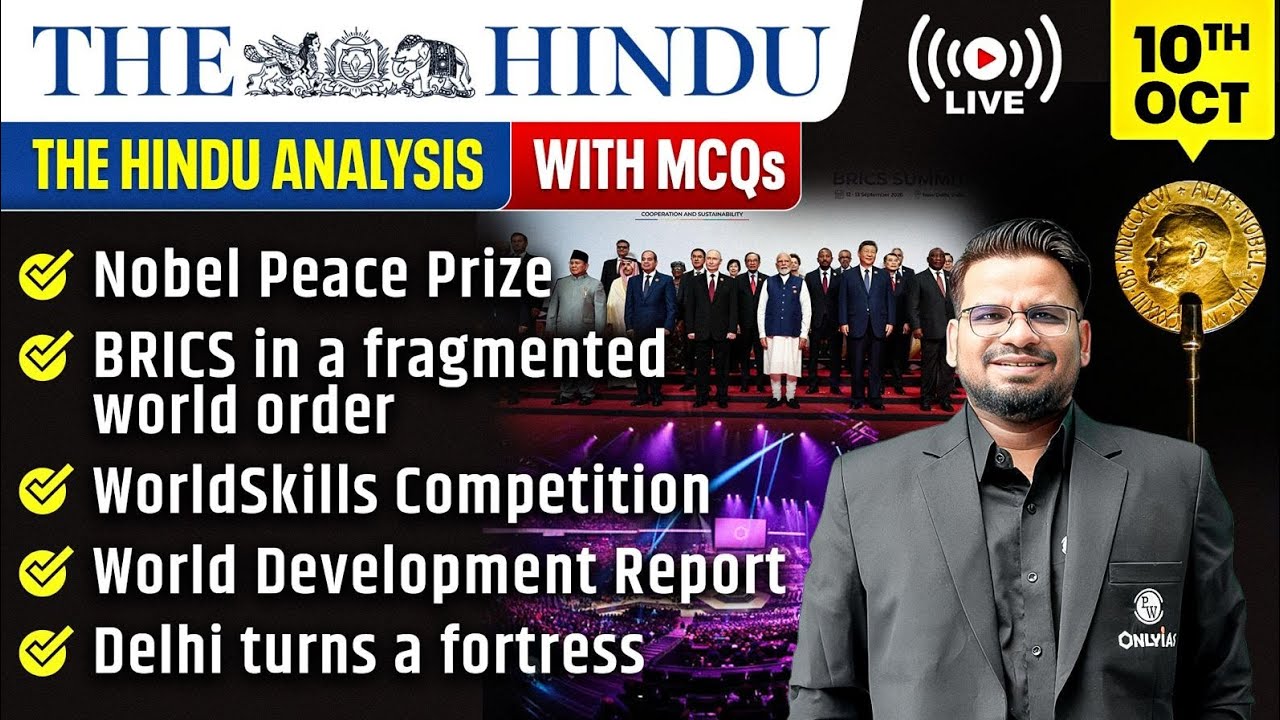 The Hindu Analysis | 10th October 2026 | The Hindu Newspaper  - Practice Questions | Prashant Sir