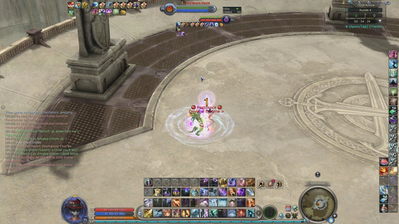 AION 5.8: AoG vs Pistilence (Gunner)