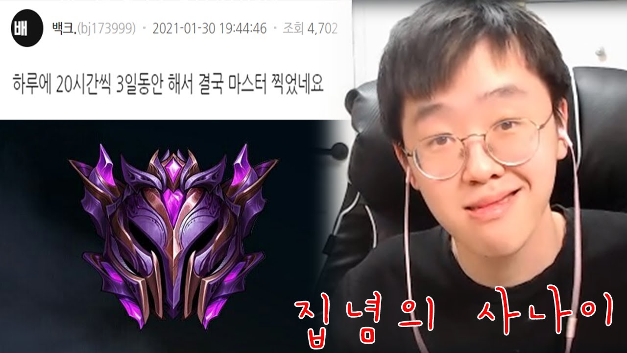 60시간이면 충분한 남자
