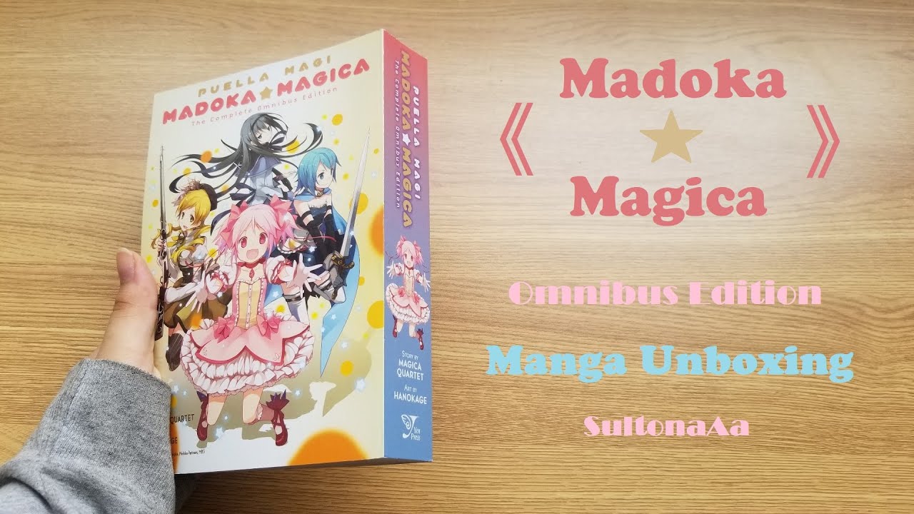 Madoka Magica Omnibus Edition {Manga Unboxing}