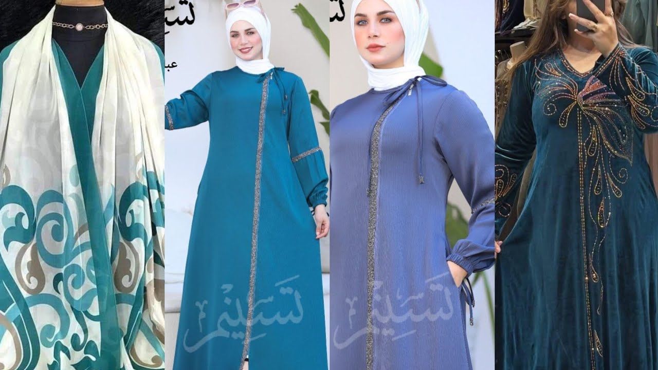 شيلان وين عبايات وجلابه العيد وكل منا؟مناسبات.La mode la plus élégante pour toutes les filles.🇨🇵#جلا