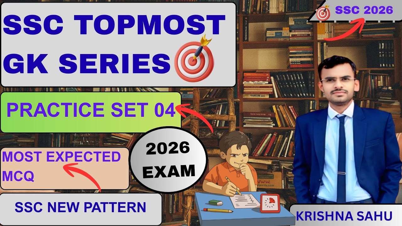 SSC GK M. Expected Series ll GK Series 04 ll Imp for Upcoming SSC Exam 2026 ll set 04 ll Daily 8 AM