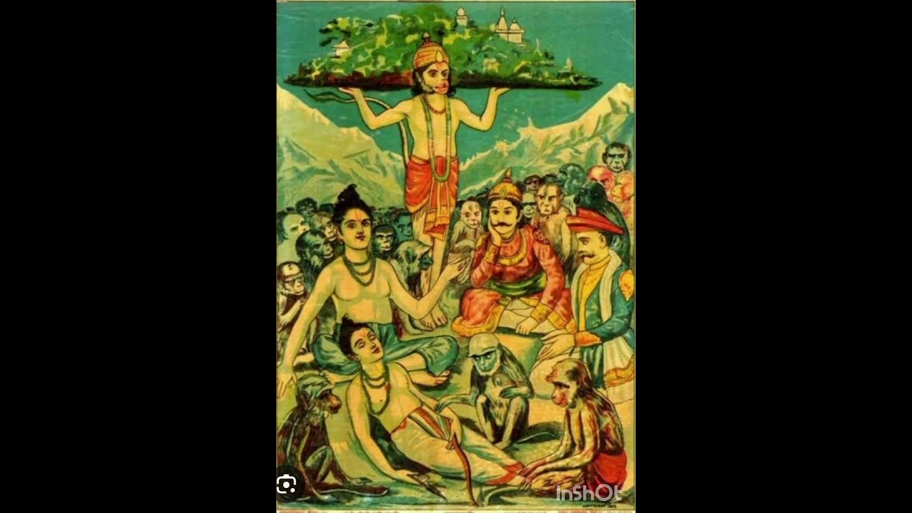 राधेश्याम रामायण में श्रीराम ज़ी व वैद्यराज सुशेण का वार्तालाप एवं धर्म की परीक्षा 