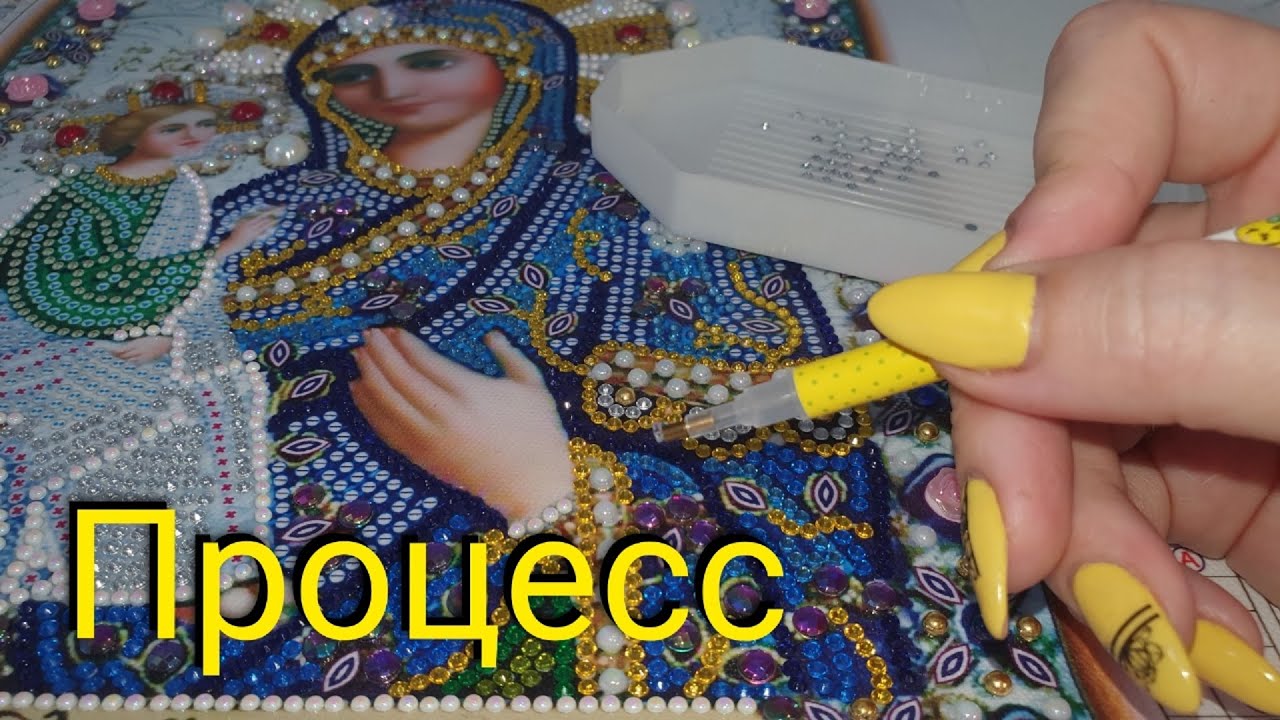 20 ВОПРОСОВ из лички. Ответы. Процесс. Очень красивая икона!
