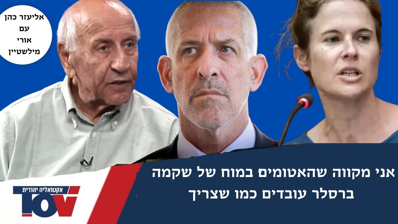 אל