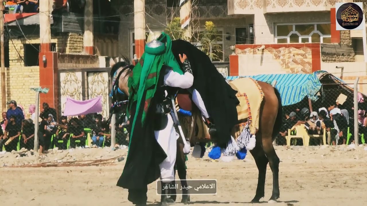 مشهد علي الاكبرالمسرح الحسيني مدينةالسماوة هيئة واقعةالطف الكبرى موكب سيوف الامام المهدي حيدر الشاهر