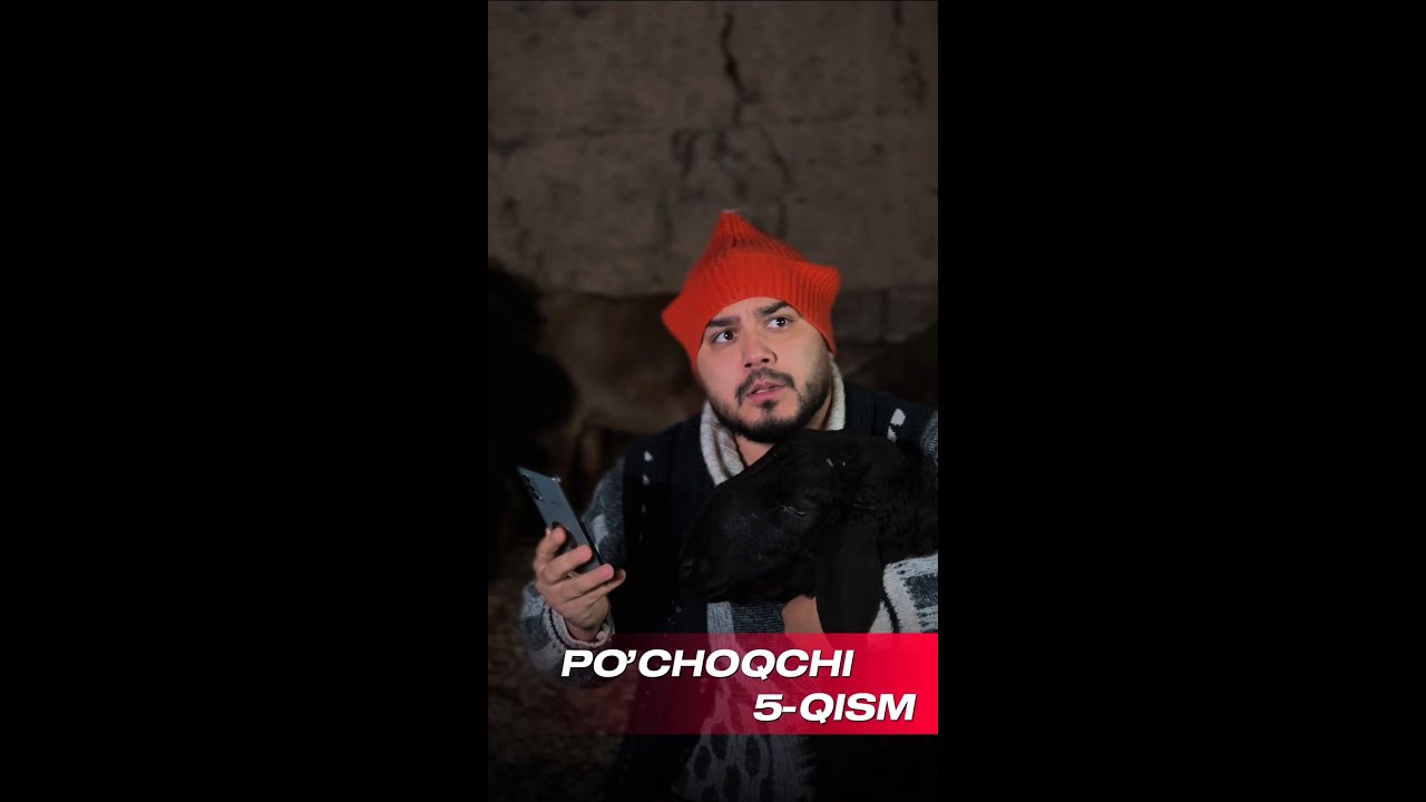 Po'choqchi 5 - Qisqa Film #rek #film #instagram #shortfilm #kısafilm #uzbekistan #film #kino #shorts