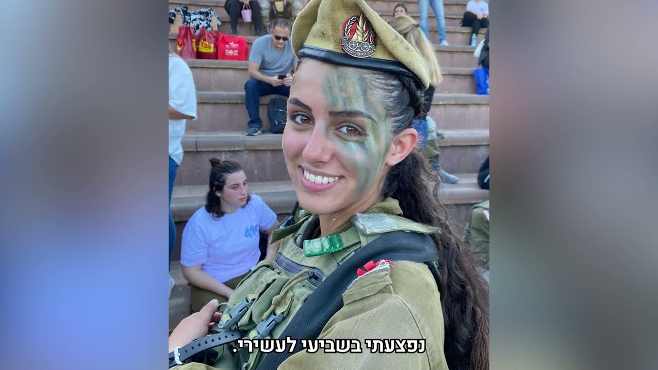 גיבורות מלחמת חרבות ברזל