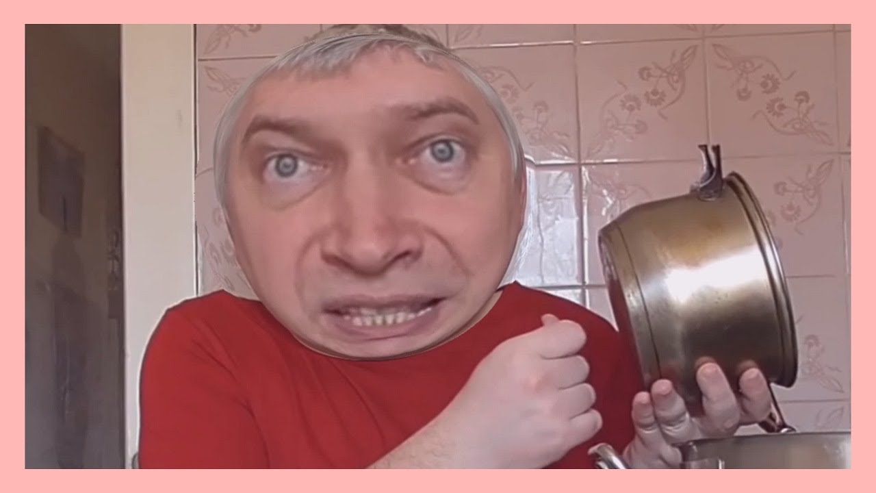 mood Генадий горин
