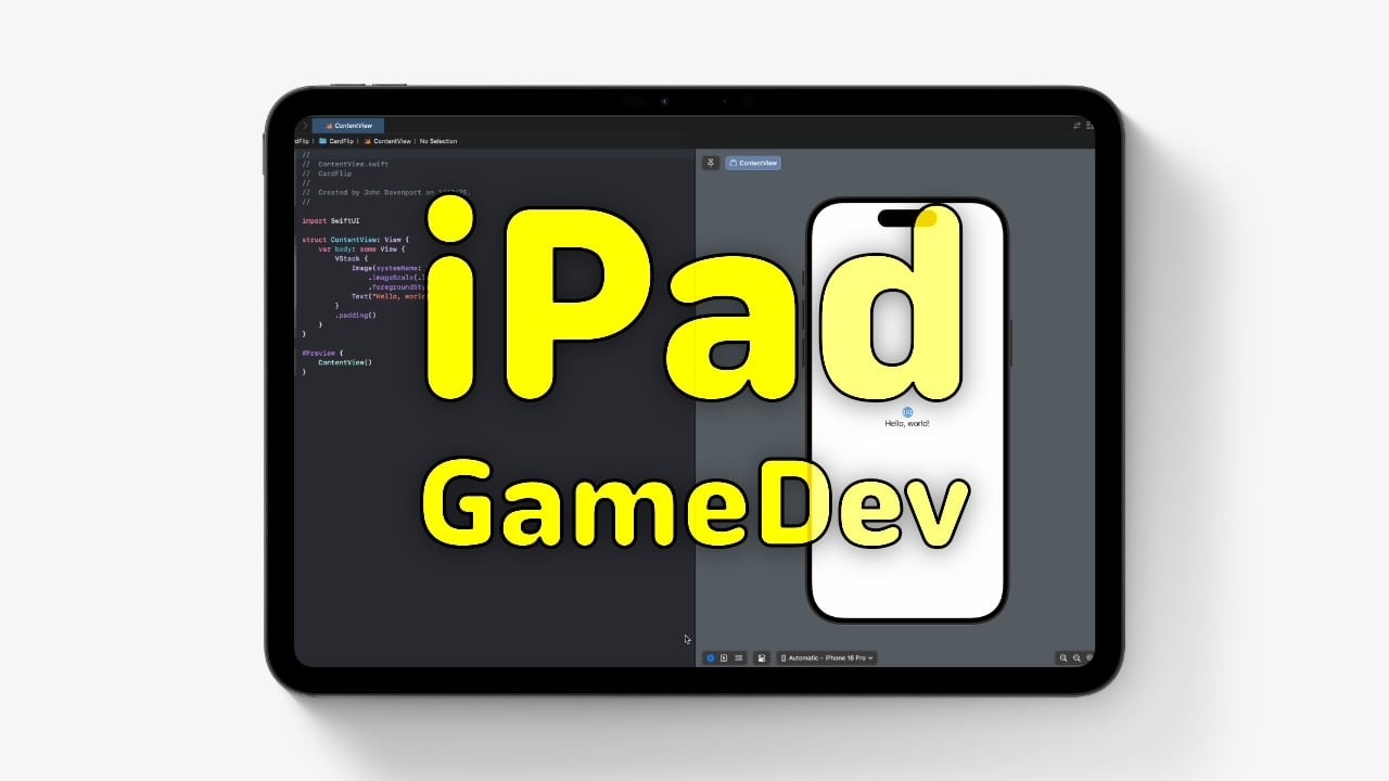 Состояние разработки игр для iPad: у вас ЕСТЬ варианты!