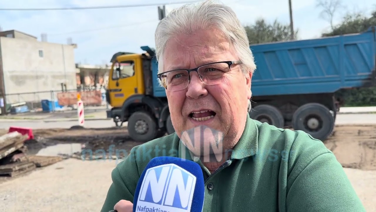 ΝΑΥΠΑΚΤΟΣ·Επίσπευση των έργων στον Λυγιά ζητούν επαγγελματίες 