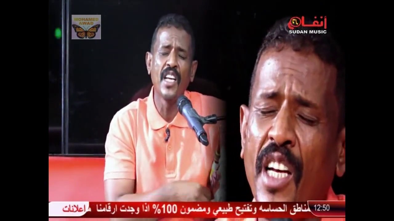 محمد النصري - عابرة 25 - كورة وفن 2017م