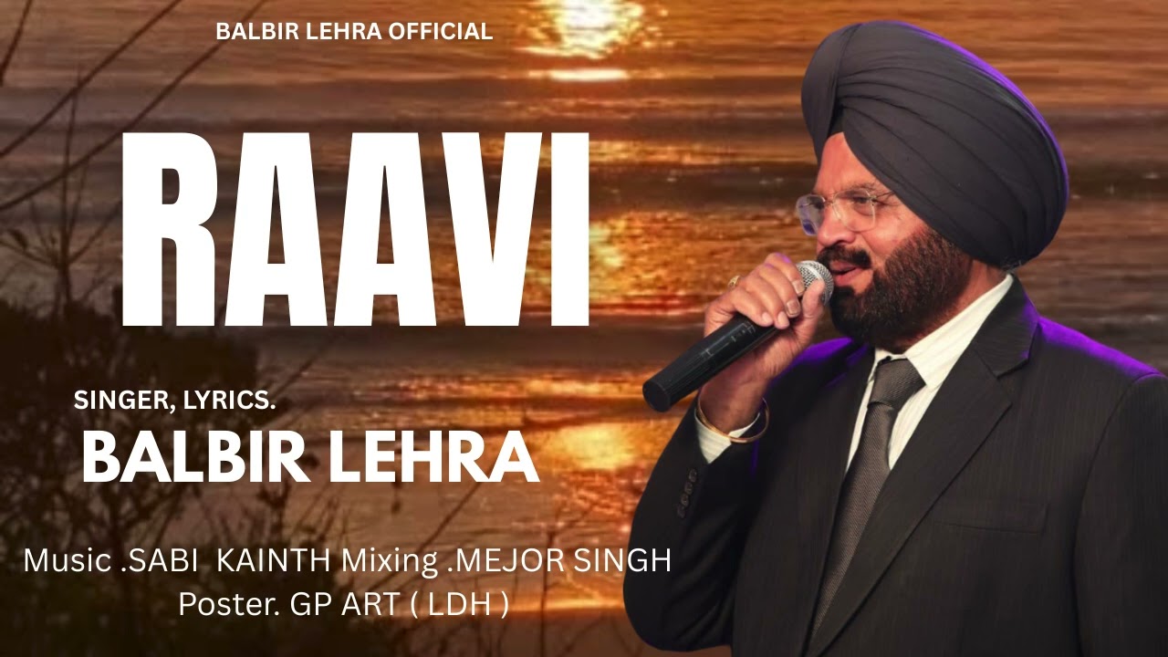 January 27, 2026 RAAVI BALBIR LEHRA WRITER SINGER 