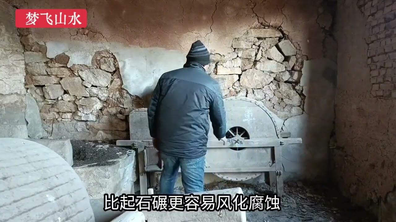 1000米山顶上只有5户的村庄，与世隔绝100年！如今啥样？