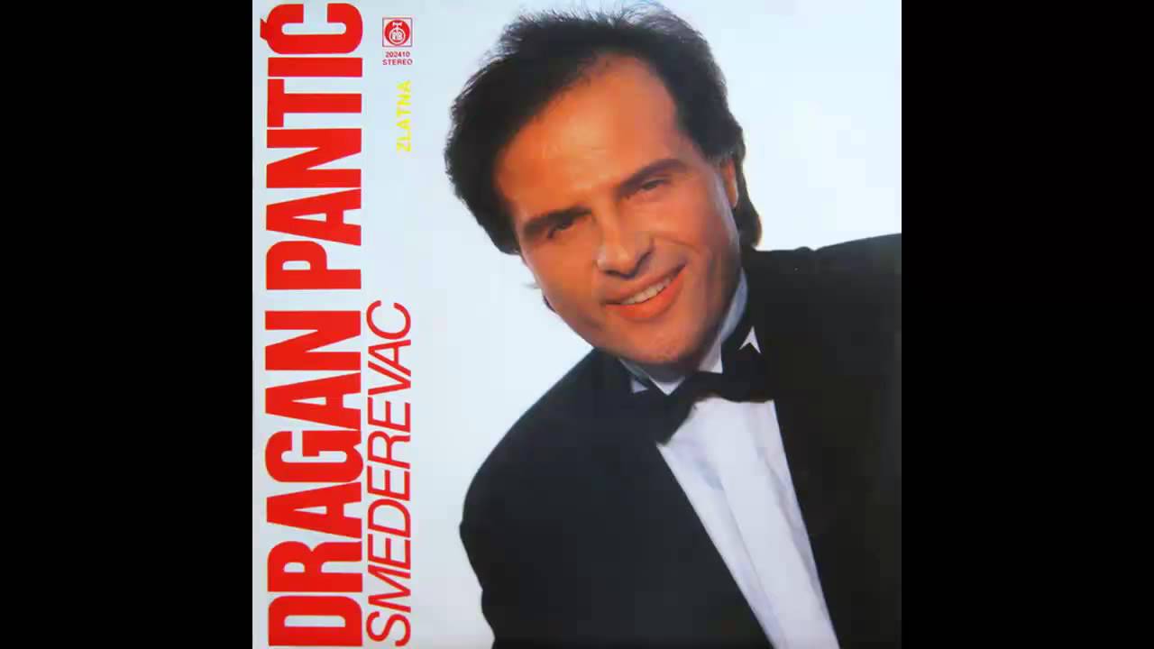 Dragan Pantic Smederevac - Dano rano - (Audio 1991) HD