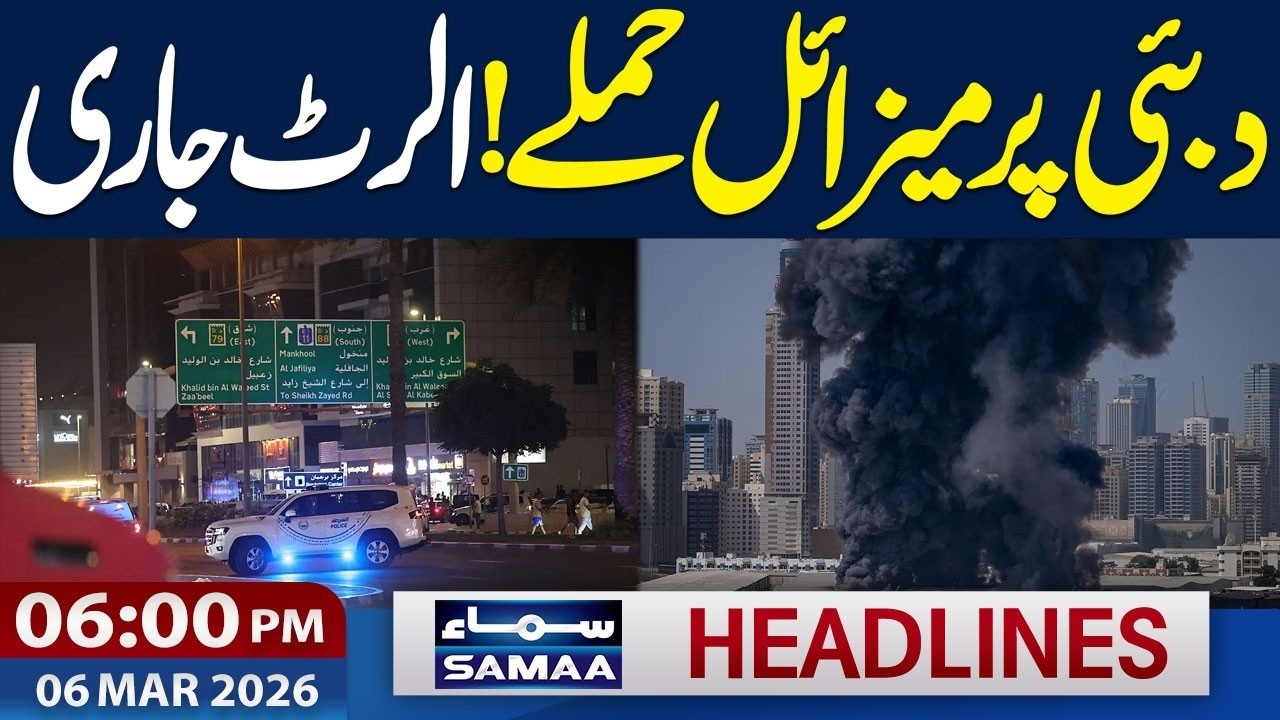 Iran, US-Israel War Update | Alert Issued Over Likely Missile Attack on Dubai | 6 PM Headlines