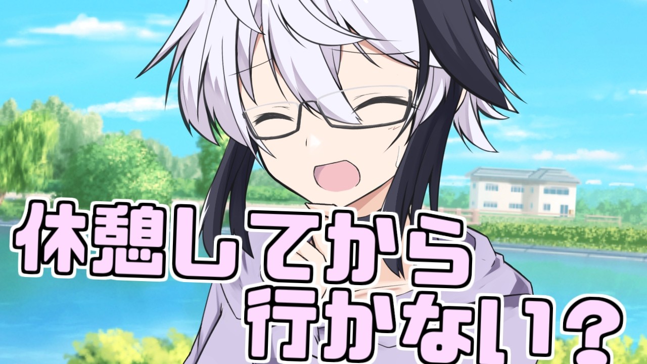 毎日投稿＃241【VOICEROID劇場】